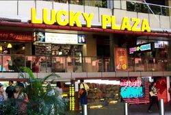Lucky Plaza (D9), Shop House #549816211